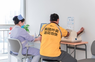 4000个名额!普早筛技术首次应用到广州职工免费健康防癌体检